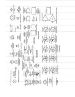 обложка книги Радиолюбительские схемы на ИС типа 555 - Роберт Дж. Трейстер