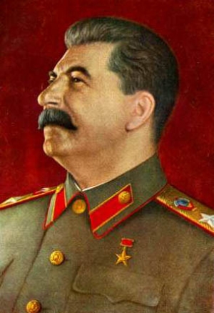 обложка книги Рассказы о Сталине - Александр Довженко