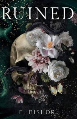 обложка книги Разрушенная (ЛП) - Энн Бишоп