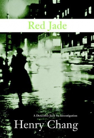 обложка книги Red Jade  - Henry Chang