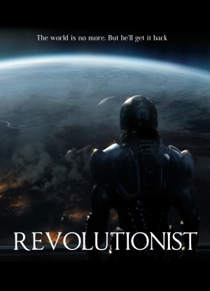 обложка книги Революционер (СИ) - ReNaR_fox