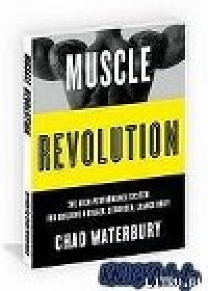 обложка книги Революция мышц - Чад Уотербери