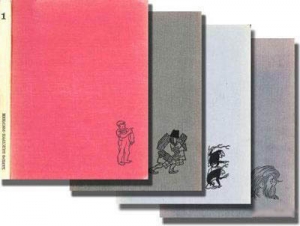 обложка книги Рисунки в четырёх томах том 2 - Херлуф Бидструп