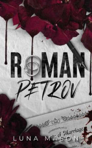 обложка книги Роман Петров (ЛП) - Луна Мейсон