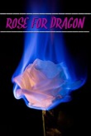 обложка книги Роза для дракона (СИ) - Aino Aisenberg