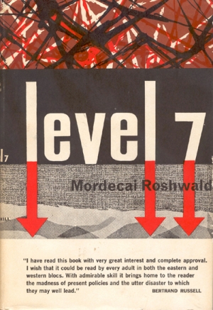 обложка книги Седьмой уровень, или Дневник последнего жителя Земли - Мордукай Рошвальд