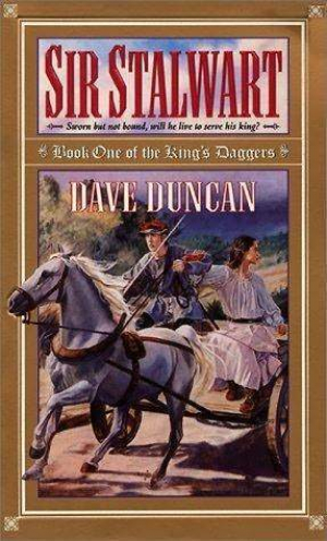 обложка книги Сир Доблестный (ЛП) - Дэйв Дункан