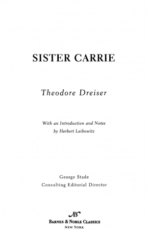 обложка книги Sister Carrie - Теодор Драйзер