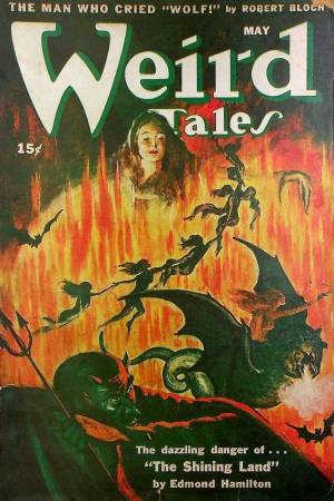 обложка книги Сияющая Земля (ЛП) - Эдмонд Мур Гамильтон