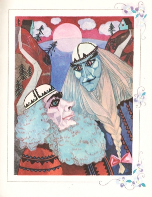 обложка книги Сказка про двух колдунов - Сакариас Топелиус