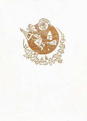 обложка книги Словацкие сказки. Книга 1 - Павел Добшинский