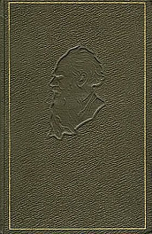 обложка книги Смерть Ивана Ильича - Лев Толстой