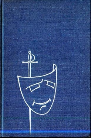 обложка книги Собрание сочинений. Том 6 - Лопе Феликс Карпио де Вега