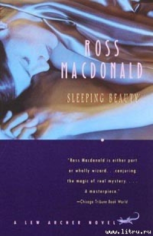 обложка книги Спящая красавица - Росс Макдональд