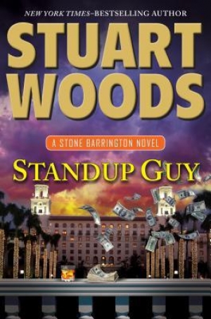обложка книги Standup Guy - Stuart Woods
