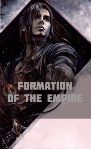 обложка книги Становление империи (СИ) - Mamesama