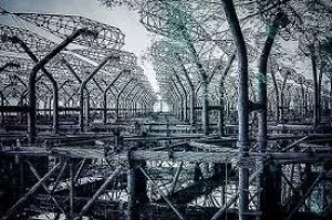 обложка книги Сторож сада - Александр Неманис