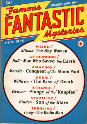 обложка книги Сын звёзд (ЛП) - Эндо Биндер