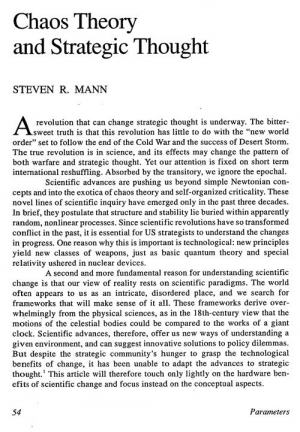 обложка книги Теория хаоса и стратегическое мышление - Стивен Манн
