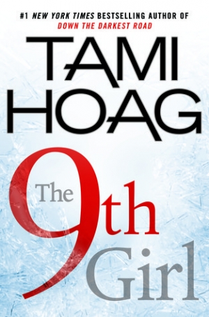 обложка книги The 9th Girl - Tami Hoag