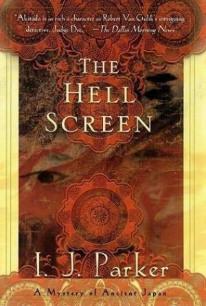 обложка книги The Hell Screen - Ingrid J. Parker