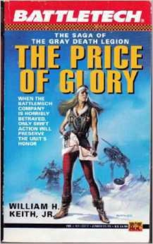 обложка книги  The Price of Glory - Уильям Кейт