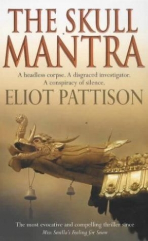 обложка книги The Skull Mantra - Eliot Pattison