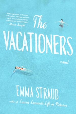 обложка книги The Vacationers - Emma Straub