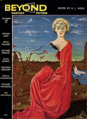 обложка книги Только представьте (ЛП) - Тэд Рейнольдс