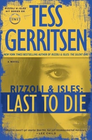 обложка книги Тот, кто умрет последним - Тесс Герритсен