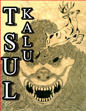 обложка книги Tsul Kalu (СИ) - Катарина Гуд