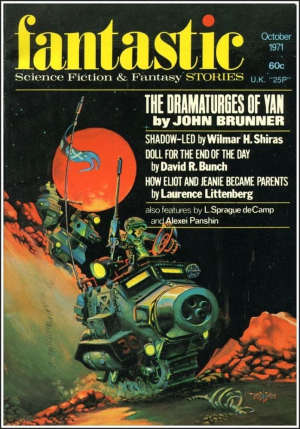 обложка книги Управляемый тенью (ЛП) - Вильма Ширас