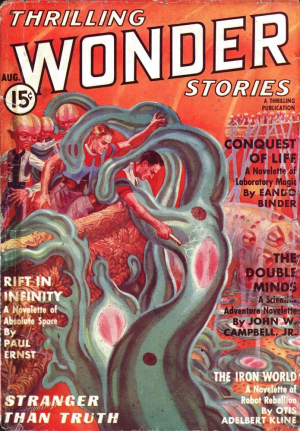 обложка книги В окрестностях Ригеля (ЛП) - Дж. Харви Хаггард