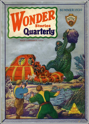 обложка книги Возрождение Вечного Человека (ЛП) - Друри Д. Шарп