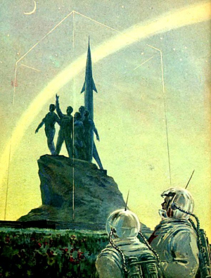 обложка книги Возвращение - Анатолий Томилин