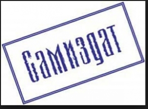 обложка книги Возвращение мрака - Алексей Глушановский