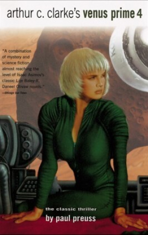 обложка книги Встреча с Медузой. [Венера Прайм — 4] - Пол Прюсс