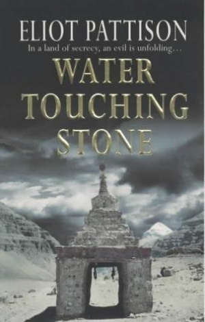 обложка книги Water Touching Stone - Eliot Pattison