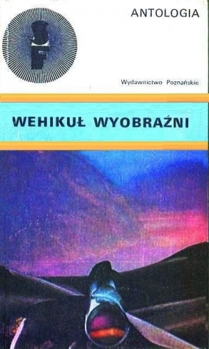 обложка книги Wehikuł Wyobraźni - Збигнев Простак