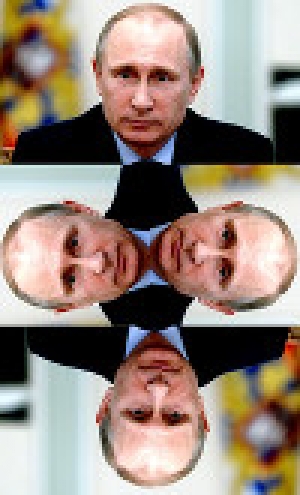 обложка книги За Путина или против? (СИ) - Руслан Белов