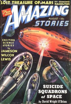 обложка книги Затерянное сокровище Марса (ЛП) - Эдмонд Мур Гамильтон