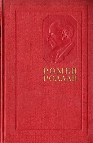 обложка книги Жизнь Толстого - Ромен Роллан