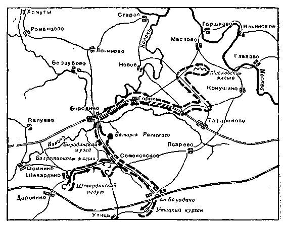 Станица бородинская карта