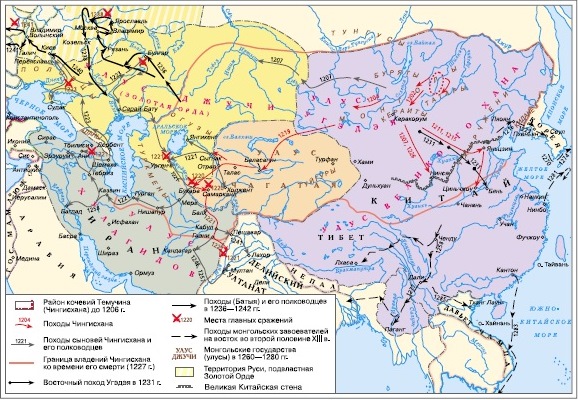 Поход чингисхана в среднюю азию карта