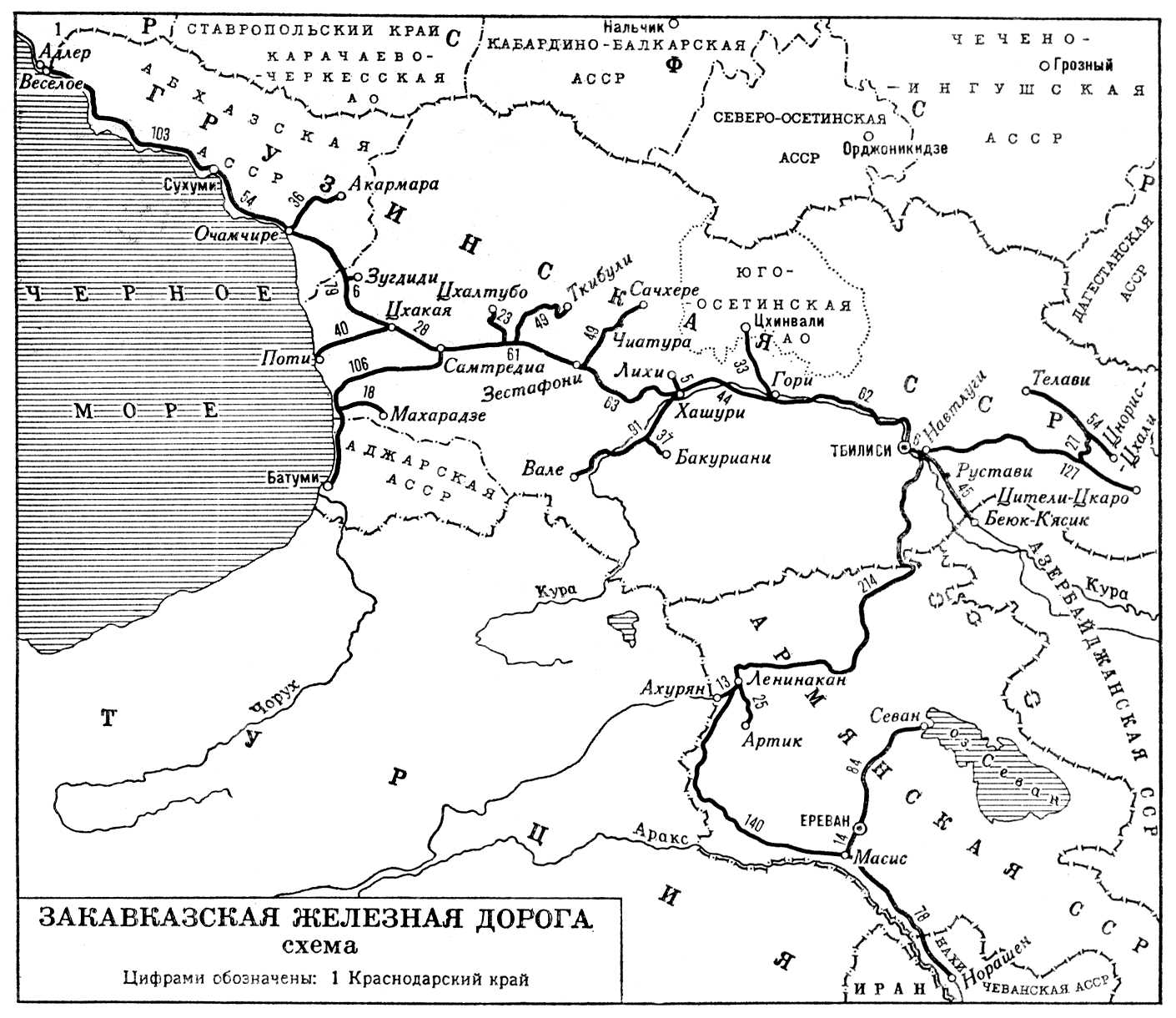 Закавказская железная дорога карта