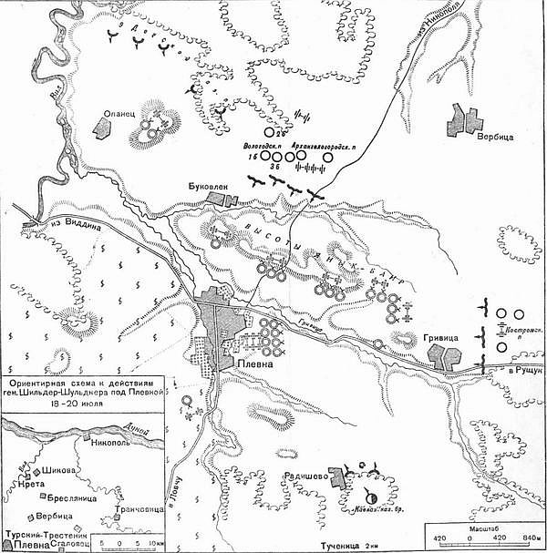 1877 осада плевны карта