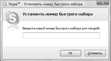 Код из смс. Ключ продукта на упаковке. Комментарии 7 введите. Ввести код подтверждения. Комментарии 7 введите.
