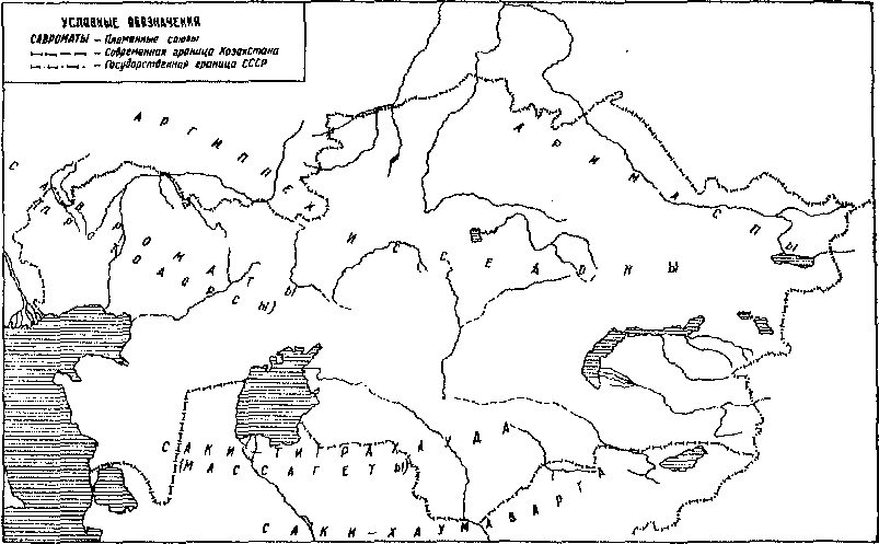 История казахстана с древнейших времен. Карта Казахстана в древности. Саки племена территория. Карта расселение сакских племен на территории Казахстана.