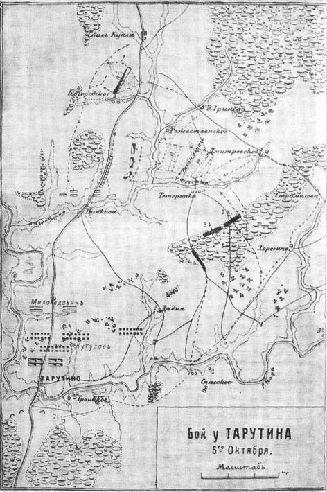 Карта обнинск тарутино - 90 фото