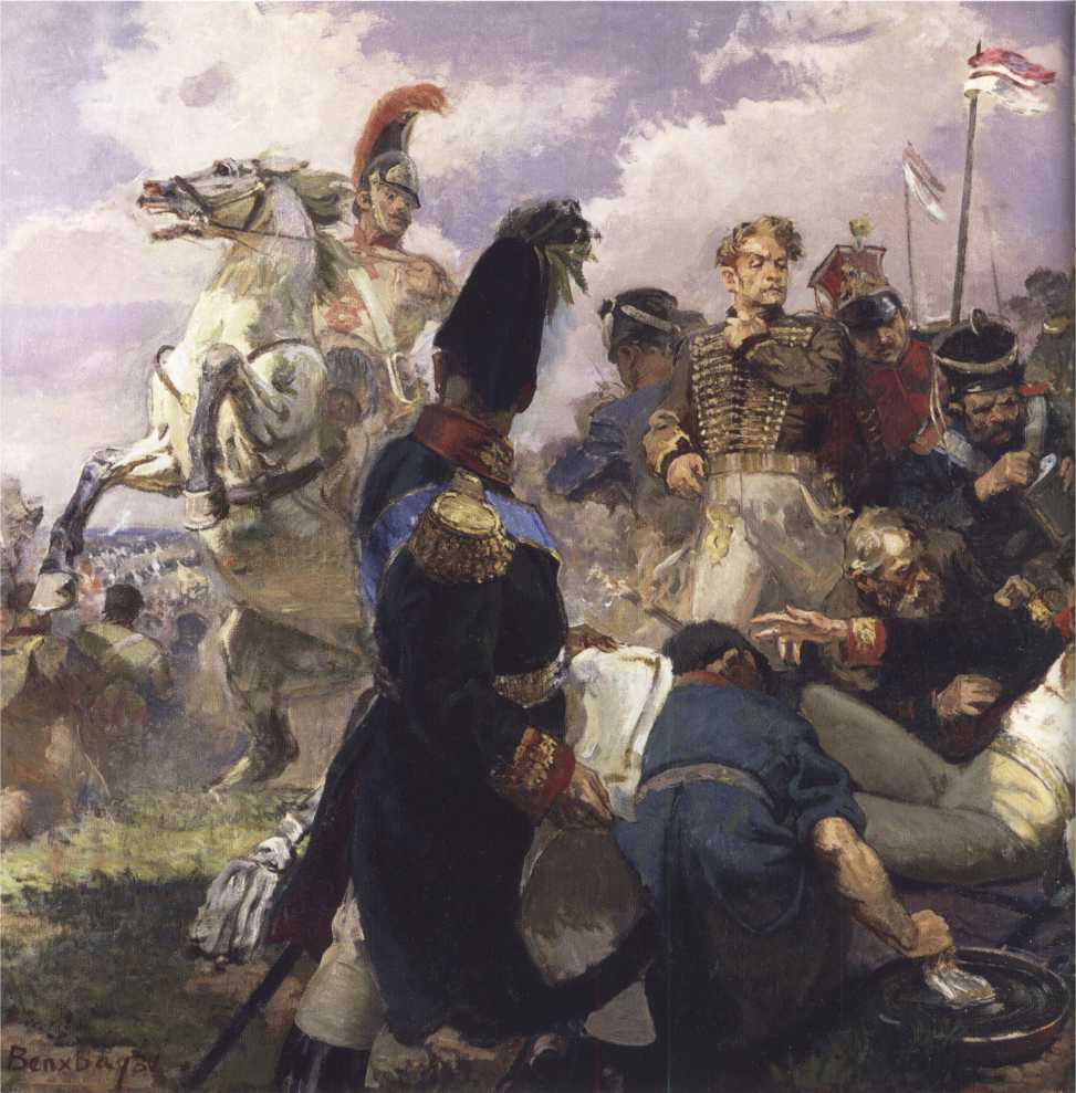 Князь багратион в бородинской битве. Багратион 1812. Багратион генерал 1812.